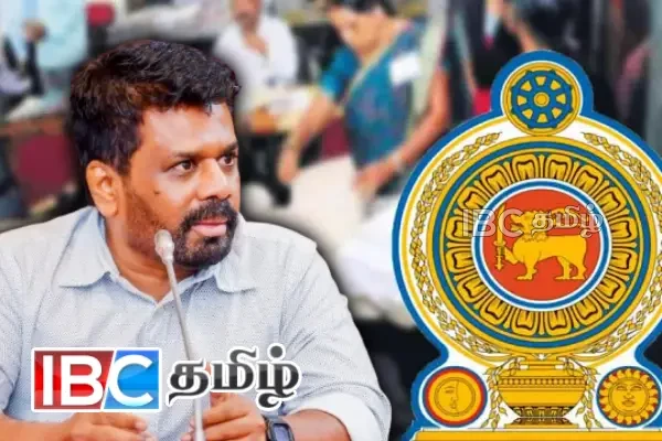 அடுத்த ஆண்டு அரச ஊழியர் சம்பள உயர்வு ...! ஜனாதிபதியின் அறிவிப்பு | Happy News Salary Revision Of Govt Employees