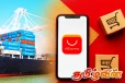 இறக்குமதி வரி அதிகரிப்பால் Aliexpress கொள்வனவு சேவையில் சிக்கல்