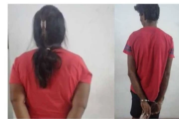 போதை பொருளுடன் தம்பதியினர் கைது