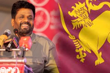 இலங்கையர்களுக்கு சொந்த மொழிகளில் அரசாங்கத்துடன் தொடர்பாட உரிமை உண்டு: அனுரகுமார வலியுறுத்தல்