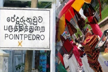 நடமாடும் வியாபாரத்திற்கு தடை விதித்த பருத்தித்துறை பிரதேச சபை