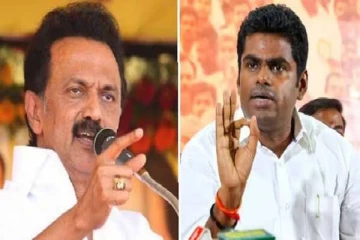 சாராயம் விற்ற காசில் திமுக முப்பெரும் விழா - சீண்டும் அண்ணாமலை!