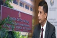 கொழும்பு தேசிய வைத்தியசாலை பணிப்பாளருக்கு அழைப்பாணை!