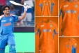 காவி நிறத்தில் மாறும் இந்திய அணியின் ஜெர்சி? ரசிகர்கள் கொந்தளிப்பு!