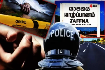 யாழ். காவல் நிலையத்தில் திடீரென மயங்கி விழுந்த நபர் உயிரிழப்பு