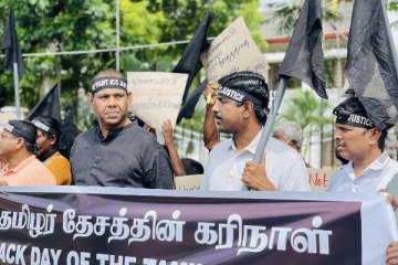 சர்வதேசமே பார்த்து சிரிக்கும் சிறிலங்கா அரசாங்கத்திற்கு முட்டுக்கொடுக்கும் முட்டாள் தமிழ்த் தலைவர்கள்!
