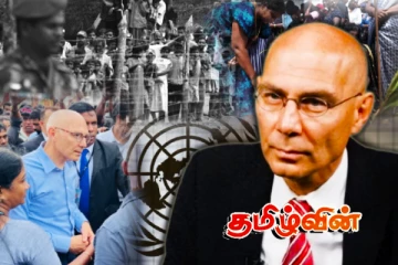 ஐ.நாவில் உள்ள ஈழத் தமிழர்களின் சாட்சியங்களுக்கு ஆபத்து