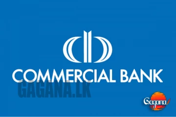 කොමර්ෂල් බැංකුවේ සියලුම ගණුදෙනුකරුවන්ට විශේෂ නිවේදනයක්