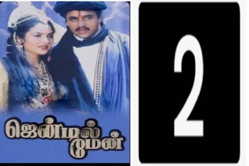 ‘ஜென்டில் மேன்-2’ படத்தில் நடிக்கும் நயன்தாரா..ஆனா ஒரு சின்ன ட்விஸ்டு!!