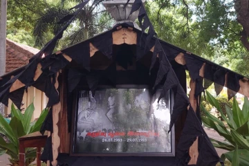 யாழ். பல்கலைக்கழகத்தில் கறுப்பு ஜூலை நினைவேந்தல் அனுஷ்டிப்பு (Photos)