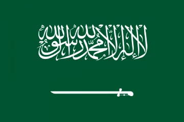 සෞදි අරාබියේ සිටින ලාංකිකයන්ට විශේෂ නිවේදනයක් - මේ අංකයට අමතන්න