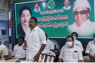 அமாவாசை நடத்தும் ஆட்சியில் இப்படிப்பட்ட அவலங்கள் எல்லாம் நடைபெறுகிறது - செல்லுார் ராஜு