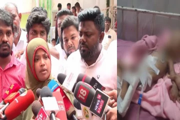 குழந்தையின் கை அகற்றப்பட்ட விவகாரத்தில் மருத்துவர்கள் அலட்சியமா - கண்ணீர் வடிக்கும் பெற்றோர்... நடந்தது என்ன?