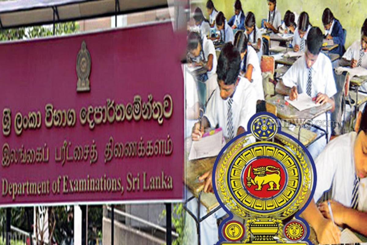 சாதாரண தர மாணவர்களுக்கான அழகியல் பாட செய்முறை பரீட்சை தொடர்பில் வெளியான அறிவிப்பு | Important Notice For Ordinary Examination Students