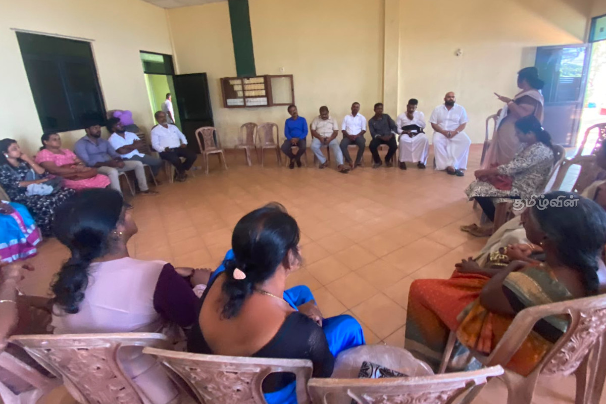 யாழில் நடைபெறவுள்ள சர்வதேச மாநாடு | Association Of Relatives Of The Disappeared யாழில் நடைபெறவுள்ள சர்வதேச மாநாடு | Association Of Relatives Of The Disappeared