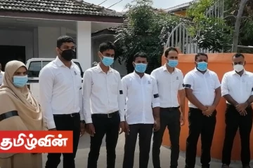 மட்டக்களப்பில் கிராம சேவை அதிகாரிகள் கறுப்புப்பட்டி அணிந்து எதிர்ப்பு போராட்டம்