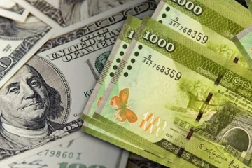 டொலருக்கு நிகரான இலங்கை ரூபாவின் பெறுமதியில் மீண்டும் பாரிய மாற்றம்!