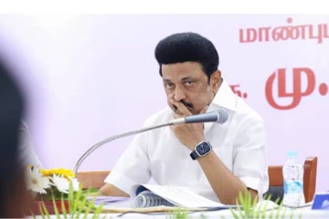 முத்திரை பதிக்கும் முத்தான திட்டங்கள் குறித்து முதலமைச்சர் ஆலோசனை