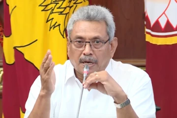 ඉන්ධන ගැන ජනපතිගෙන් විශේෂ නියෝගයක්..! ජනපති මාධ්‍ය අංශයේ විශේෂ නිවේදනයක්.