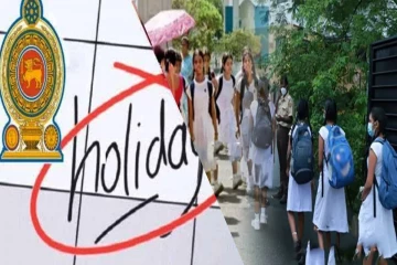 தீவிரமடையும் சீரற்ற காலநிலை! நாடளாவிய ரீதியில் சகல பாடசாலைகள் மற்றும் முன்பள்ளிகளுக்கு விடுமுறை