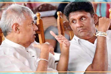 முழு அரசுக்கும் எதிராக நம்பிக்கையில்லா பிரேரணை! சஜித்திடம் ரணில் கோரிக்கை