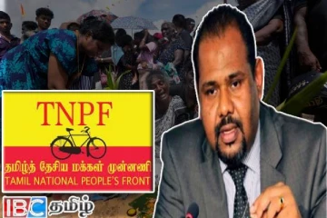 தமிழ்த் தேசிய அரசியலில் நிராகரிக்க முடியாத தரப்பு எமது கட்சியே : கஜேந்திரகுமார் சுட்டிக்காட்டு