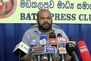 தமிழ் இனத்திற்காக மட்டுமே போராடுகிறோம் - சாணக்கியன்