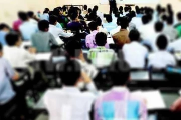 අද මධ්‍යම රාත්‍රියේ සිට උපකාරක පන්ති තහනම් කරයි..එම පිරිස මෙන්න..