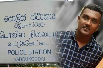 வட்டுக்கோட்டை வாள்வெட்டில் உயிரிழந்த இளைஞனை கடத்தி செல்ல பயன்பட்ட கார் கண்டுபிடிப்பு