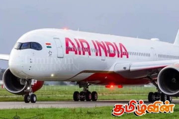 அமெரிக்கா நோக்கிப் பயணித்த இந்திய விமானம் அவசரமாகத் தரையிறக்கம்
