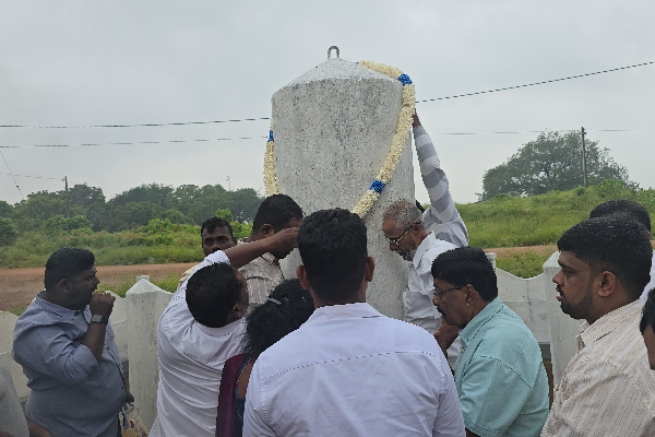 யாழ். உலகத் தமிழாராய்ச்சி மாநாட்டு படுகொலையின் 52 ஆவது நினைவேந்தல் | Ulaga Tamilar Manadu Massacre Remembrance யாழ். உலகத் தமிழாராய்ச்சி மாநாட்டு படுகொலையின் 52 ஆவது நினைவேந்தல் | Ulaga Tamilar Manadu Massacre Remembrance