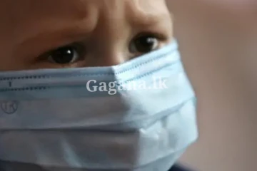 මේ දිනවල පැතිර යන රෝගී තත්ත්වයක් ගැන දැනුම්දීමක් මෙන්න..