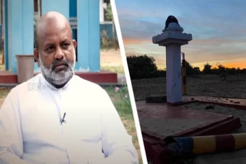முள்ளிவாய்க்கால் உறவுகளை இழந்தவர்களுக்கே வலி தெரியும்! லியோ ஆம்ஸ்ட்ரோங் அடிகளார்