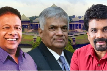 ස්වාධීන පක්ෂ එකමුතුව,මුස්ලිම් කොංග්රසය සහ පොදුජන තරුණ පෙරමුණ ,ජනාධිපතිවරණයේ දී තමන් සහයදෙන අපේක්ශකයා ප්රකාශ කරයි..!