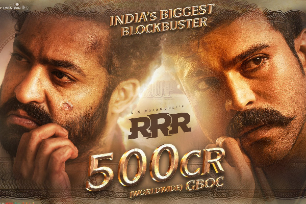 RRR திரைப்படத்தின் உண்மையான ரிப்போர்ட் ! எந்தெந்த ஏரியாவில் எத்தனை கோடி வசூல் தெரியுமா? | Rrr Movie Areawise Cross List