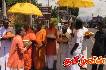 நாகவிகாரையில் இடம்பெற்ற வஸ்திர தானமும் - கட்டின பிங்கல வைபவமும்