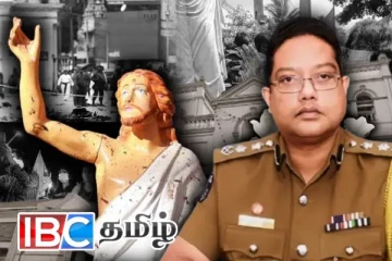 உயிர்த்த ஞாயிறு தாக்குதல் விசாரணை! பணிநீக்கம் செய்யப்பட்ட காவல்துறை அதிகாரி