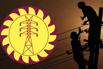 மின்சார தொழிற்சங்கங்கள் விடுத்துள்ள எச்சரிக்கை