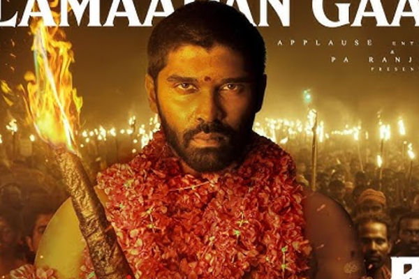 பைசன் படத்தின் முதல் விமர்சனம்.. படம் எப்படி வந்திருக்கு தெரியுமா? | Mari Selvaraj Bison Movie First Review