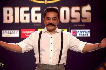 முடியப்போகும் குக் வித் கோமாளி, வந்தது பிக்பாஸ் 7வது சீசன் அப்டேட்- இந்த விஷயம் தெரியுமா?