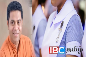 தாதியர்களின் சீருடையில் மாற்றம் …! அமைச்சர் நளிந்த வெளியிட்ட தகவல்