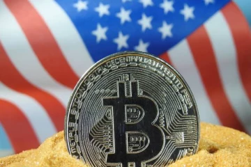 ஒரே நாளில் அமெரிக்க சந்தையில் அசுர வளர்ச்சியை எட்டிய பிட்காயின் மதிப்பு