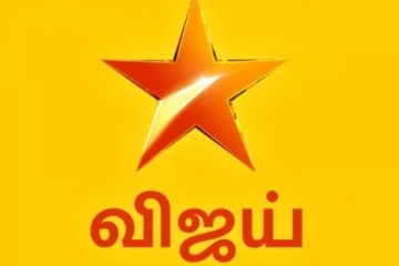விஜய் டிவியில் சுதந்திர தின ஸ்பெஷலாக வரும் ஹிட் படம்! என்னனு பாருங்க