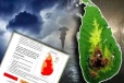 நாட்டில் கொட்டி தீர்க்கும் கனமழை ; வளிமண்டலவியல் திணைக்களம் விடுத்ததுள்ள சிவப்பு எச்சரிக்கை
