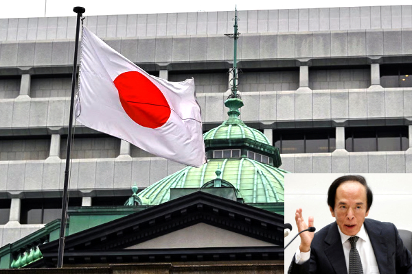 Bank of Japan interest rate hike 2025, BOJ raises short-term rate to 0.75 percent, Japan inflation target 2 percent wage growth, Kazuo Ueda BOJ monetary policy update, Yen weakens after BOJ cautious signals, Japan 10-year bond yield 26-year peak, Japan ends decades of near-zero borrowing costs, BOJ neutral rate range 1.0 to 2.5 percent, Japan economy inflation outlook 2027 forecast, Japan government debt costs rise rate hike