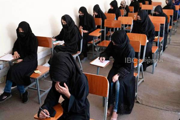 Women banned from universities in Afghanistan