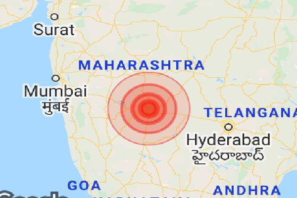 மகாராஷ்டிராவில் நிலநடுக்கம் | Maharashtra Earthquake