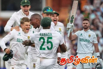 நடப்பு செம்பியனை வீழ்த்திய தென்னாபிரிக்கா! பல வருடங்களின் பின்னர் நனவாகியது உலகக் கோப்பை கனவு