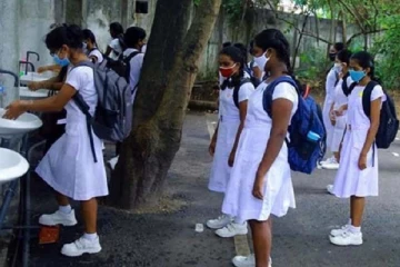 பாடசாலை கல்வி நடவடிக்கைகள் தொடர்பில் வெளியான முக்கிய அறிவிப்பு