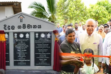 இந்திய நிதியுதவியுடன் காலி மாவட்டத்தில் நிர்மாணிக்கப்பட்ட 22ஆவது மாதிரிக் கிராமம் பயனாளிகளிடம் கையளிப்பு